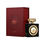 Lattafa Nebras Eau De Parfum 100ml For Men & Women