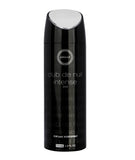 Armaf Club De Nuit Intense Body Spray for Men 200ml