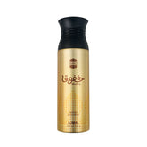 Ajmal Khofooq Deodorants 200ml for Unisex