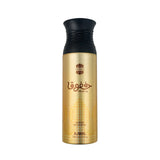 Ajmal Khofooq Deodorants 200ml for Unisex