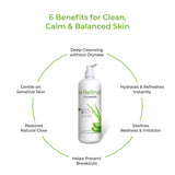 Bellina Aloe Vera Cleanser