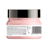 Loreal Professional Resveratrol Vitamino Color Mask 250ml