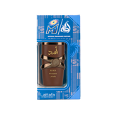 Lattafa Asad Bourbon IPL Limited Edition