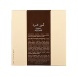 Lattafa Ameer Al Oud