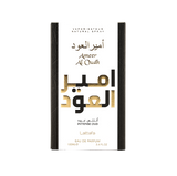 Lattafa Ameer Al Oud Intense