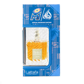 Lattafa Khamrah IPL Limited Edition
