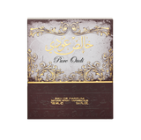 Lattafa Pure Oudi 2-Piece Gift Set