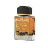 Lattafa Pure Oudi 2-Piece Gift Set