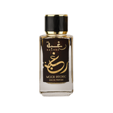 Lattafa Raghba Wood Intense