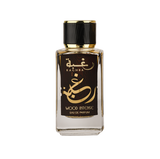 Lattafa Raghba Wood Intense