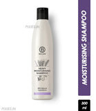 Brillare Professional Shampoo Heavy Moisturising (300ml)