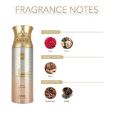 Ajmal Women's Wisal Perfume Deodorant 200ml