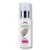 Jovees White Water Lily Moisturizing Lotion 200ml