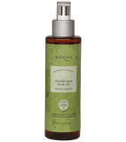 Mantra mahabhringraj hair oil ancient formula 250ml