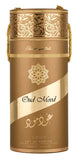 Lattafa Oud Mood Elixir Long Lasting Perfume For Men & Women Eau De Parfum 100ml
