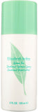 Elizabeth Arden Green Tea Deodorant Spray 150ml
