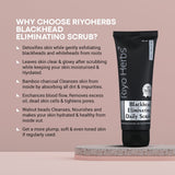 Riyo Herbs Blackhead Eliminating Daily Scrub 100gm