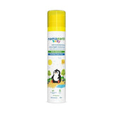 Mamaearth Baby Rich Moisturizing Ultra Light Sunscreen-50g SPF 50 & PA++++|Water Resistant|Lightweight & Moisturizing|Suits all Skin Type|Safe For Babies|Dermatological Tested|Hydrating Sun Protection