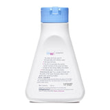 Sebamed Baby Shampoo 150ml|Ph 5.5| Camomile|Natural moisturisers|No tears formula|For delicate scalp