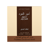 Lattafa Ameer Al Oud