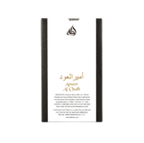Lattafa Ameer Al Oud Intense