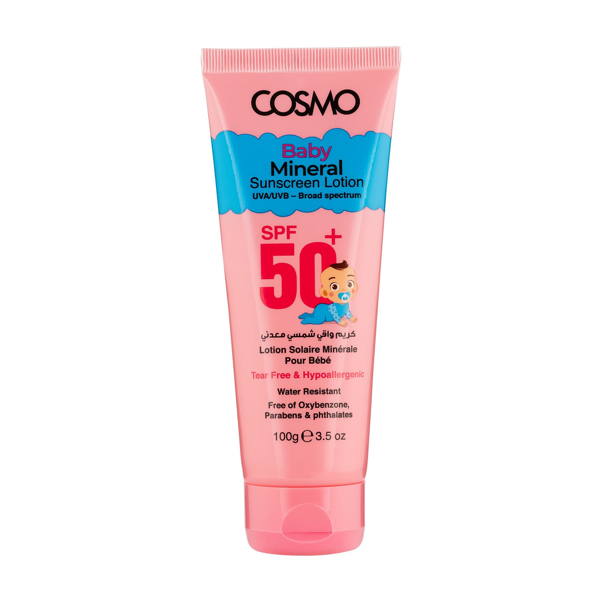 BABY MINERAL SUN SCREEN LOTION SPF 50+