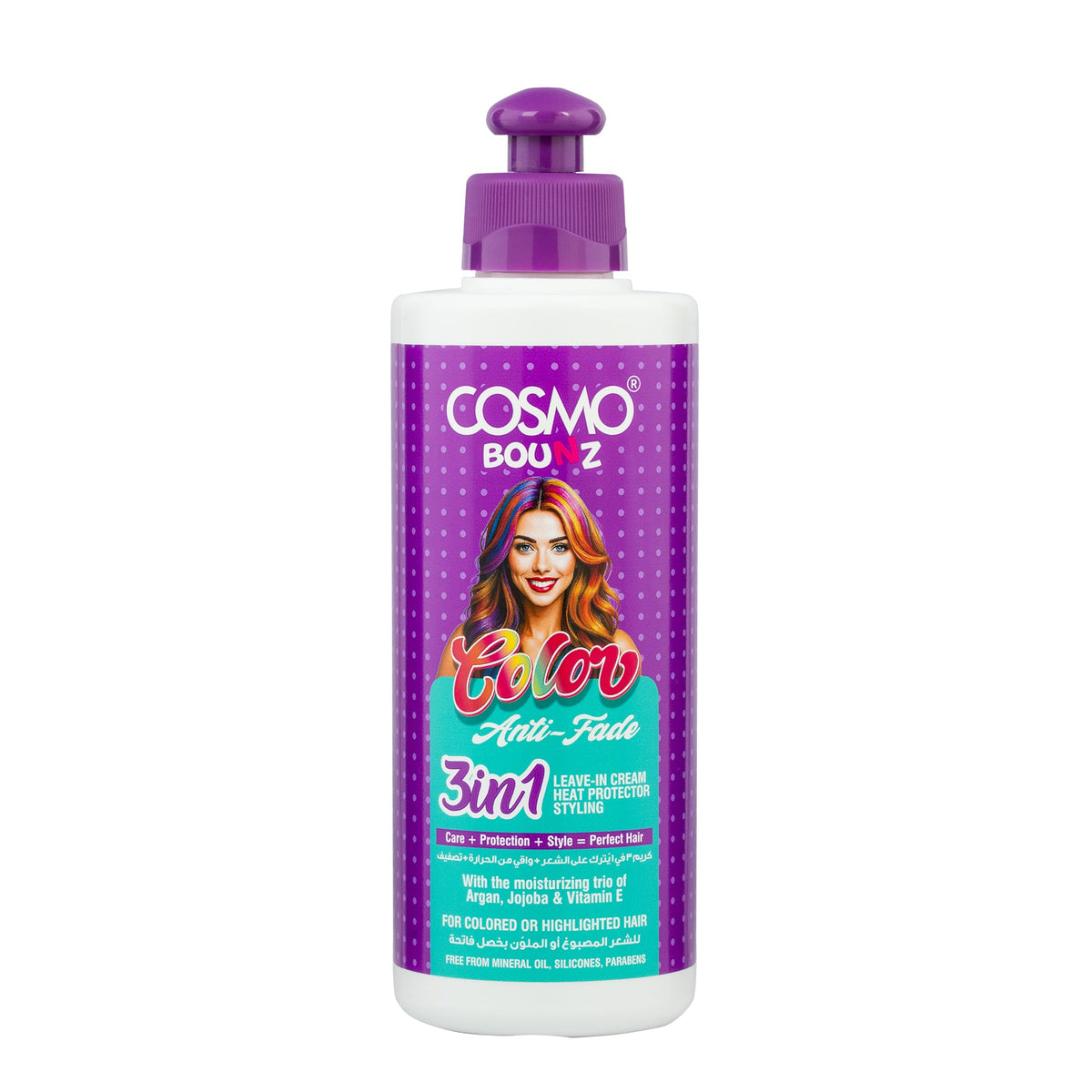 BOUNZ 3 IN 1 LEAVE-IN CREAM ANTI-FADE