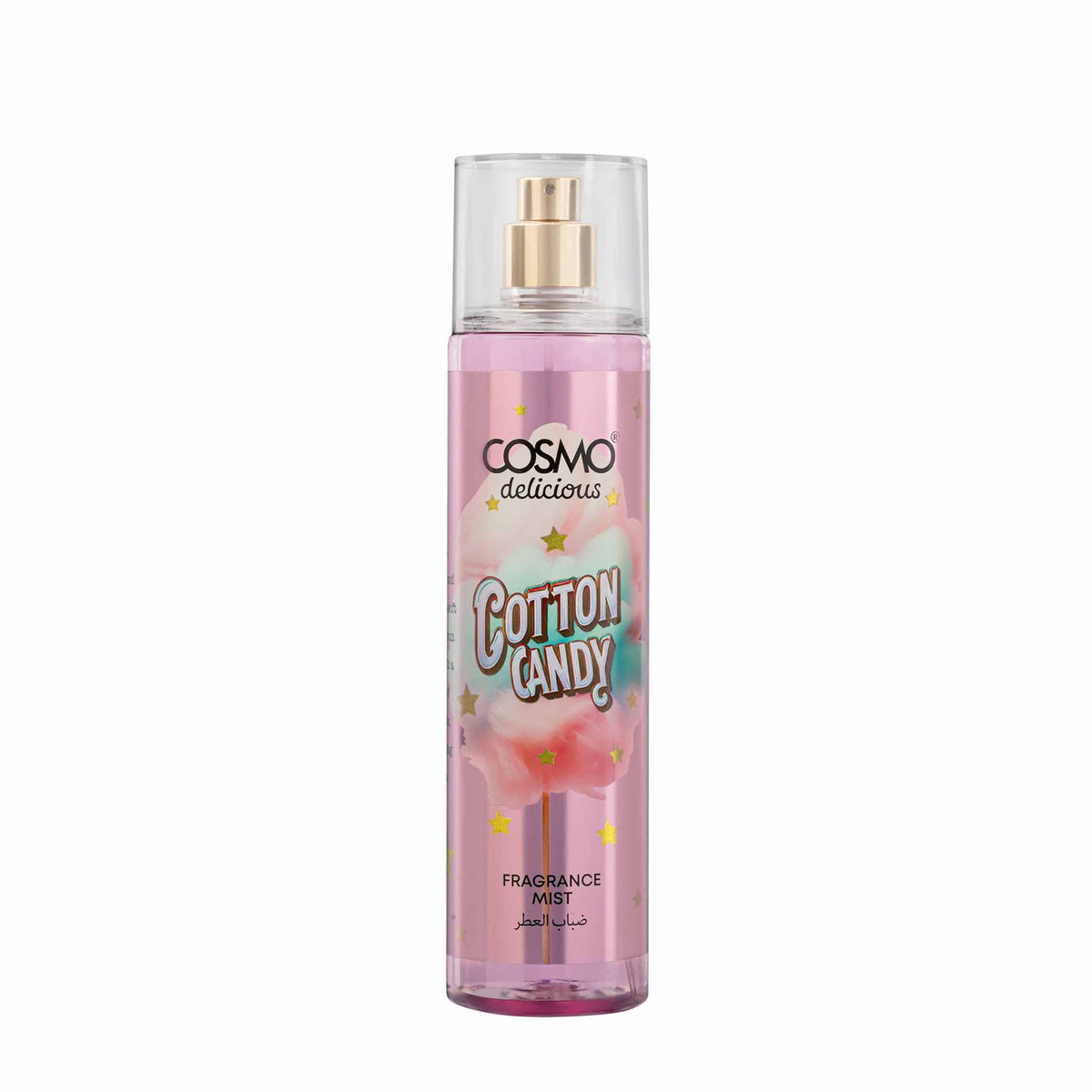 Delicious Cotton Candy Fragrance Body Mist