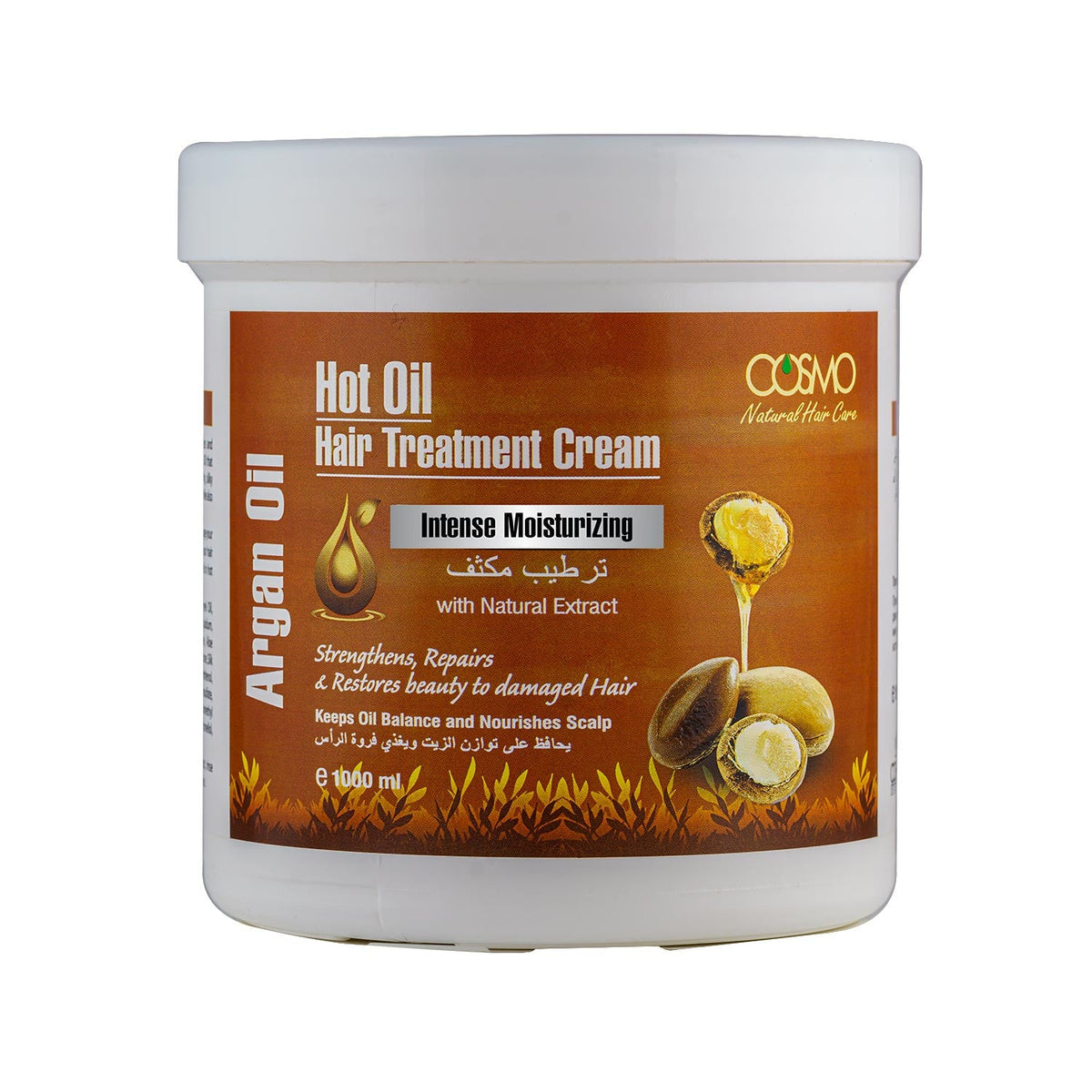 Argan Oil - Hot Oil Hair Treatment Cream - Intensive Moisturizing