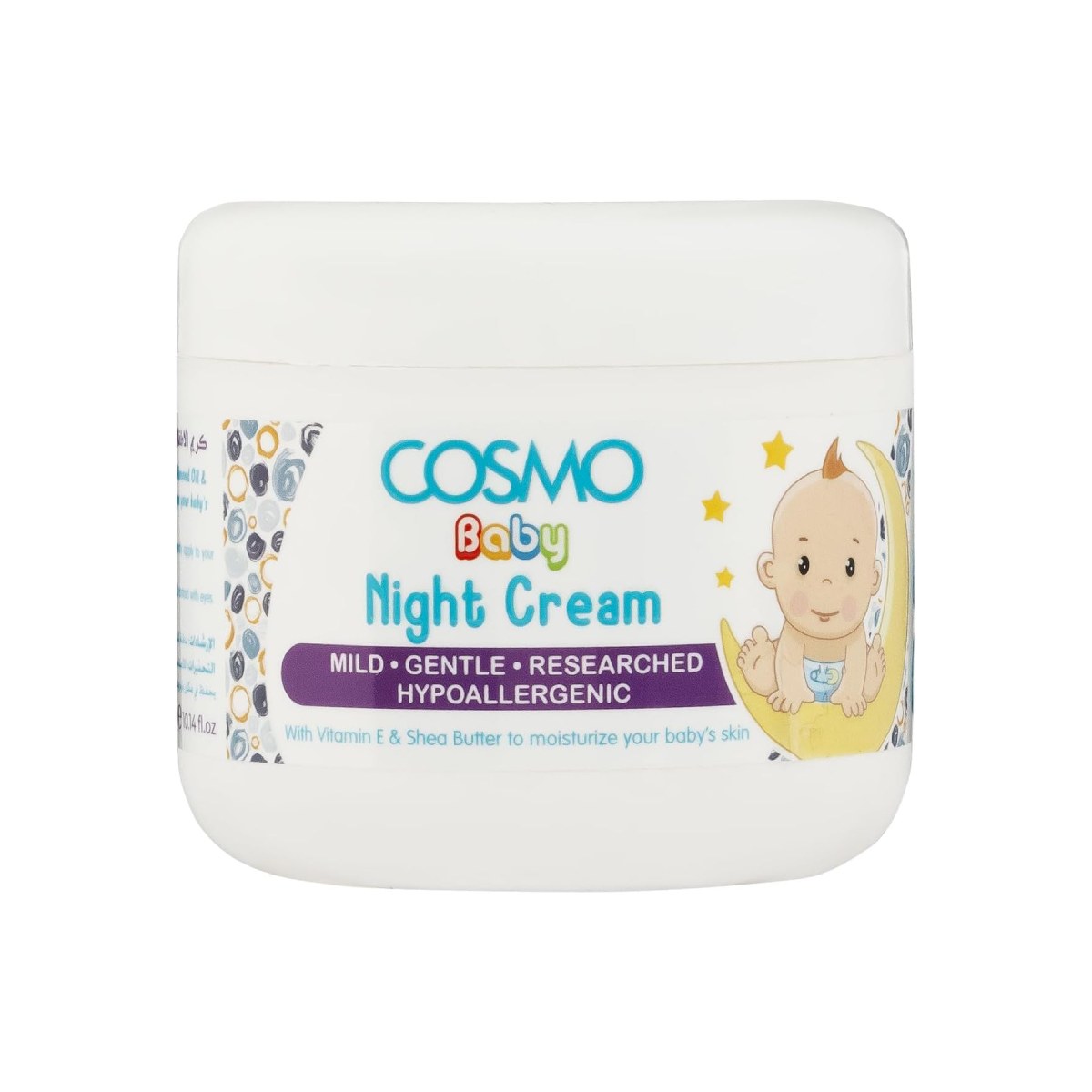 Baby Night Massage Cream