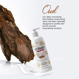 Oud - Luxurious Body Lotion