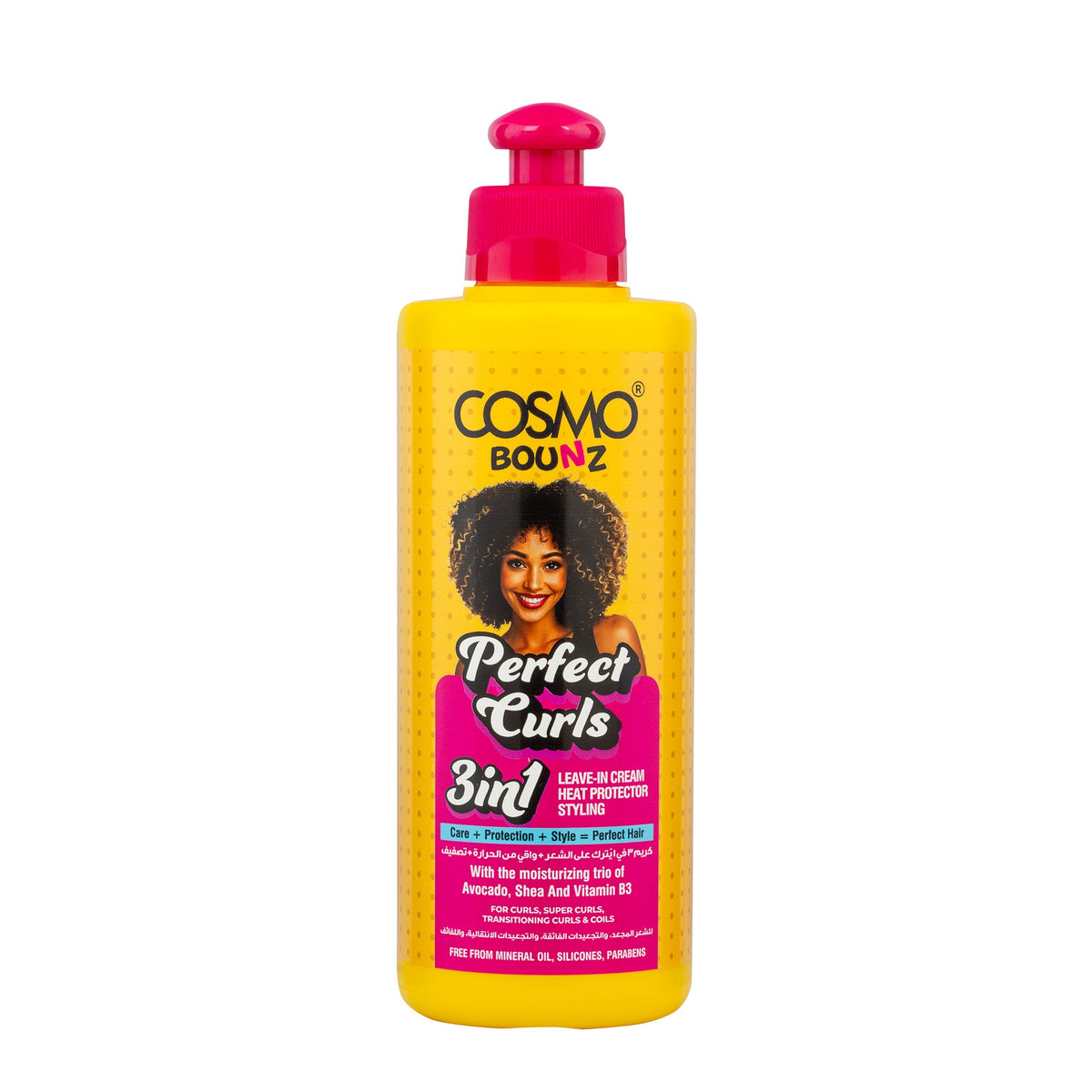 BOUNZ 3 IN 1 LEAVE-IN CREAM PERFECT CURL