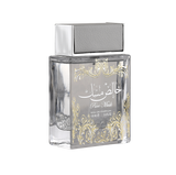 Lattafa Pure Musk 2-Piece Gift Set