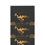Lattafa Qaed Al Fursan (Black)