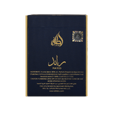 Lattafa Raeed Gold