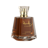 Lattafa Raghba + Deo