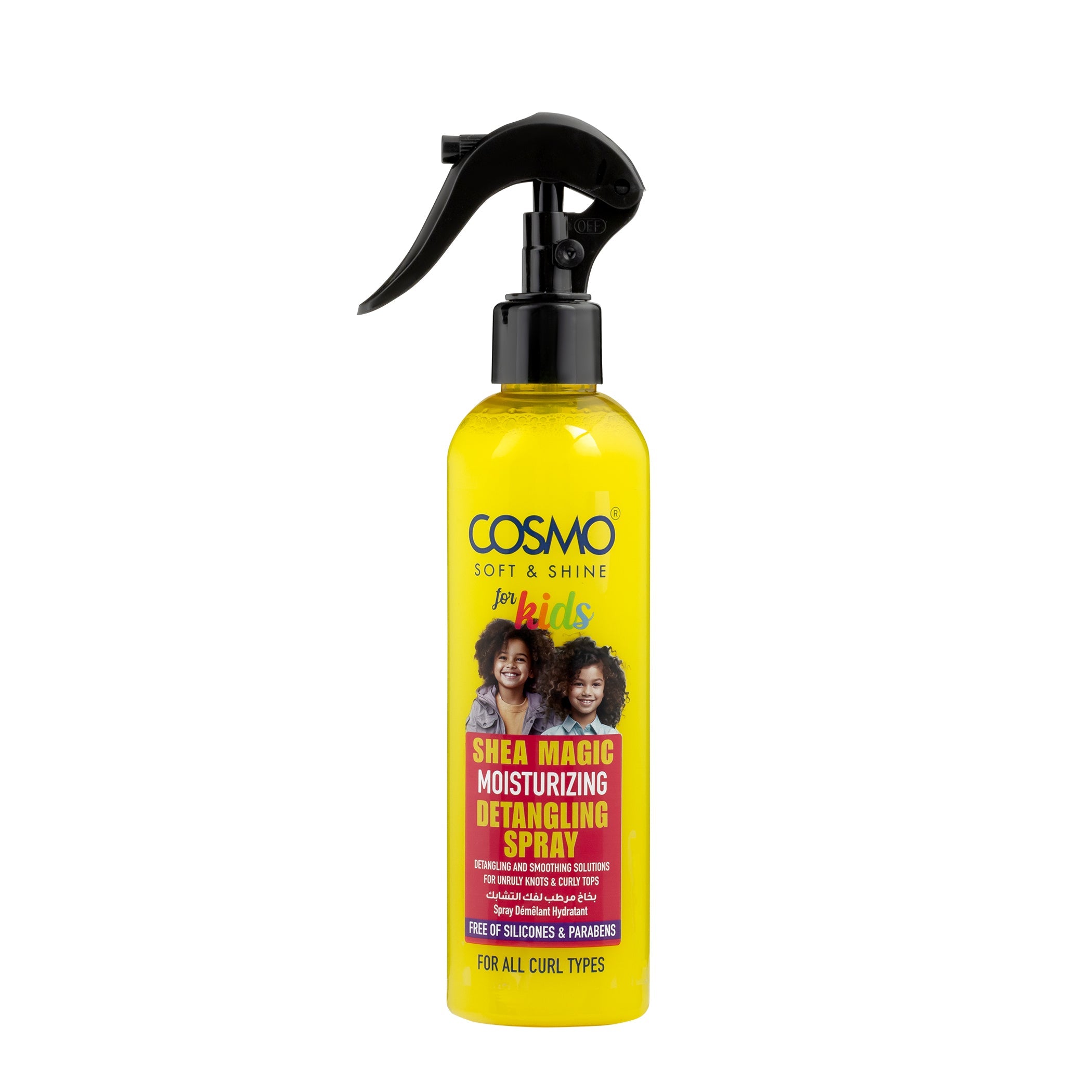 Kids Shea Magic Detangling Spray – rawalbeauty.in