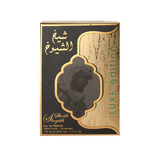 Lattafa Sheikh Al Shuyukh Luxe Edition