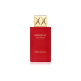 Swiss Arabian Shaghaf Oud Ahmar Eau de Parfum for Men