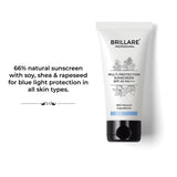Brillare Professional Multi-Protection Sunscreen SPF 40 (50gm)