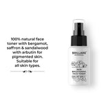 Brillare Professional Skin Brightening Face Toner For Pigmented Skin (50ml)